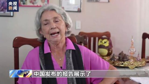 古巴学者:美国网络攻击对世界构成危险