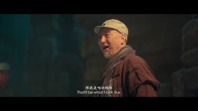 作曲家栾凯受中国音乐学院之邀,谈民族歌剧《沂蒙山》音乐创作,被特聘为客座教授