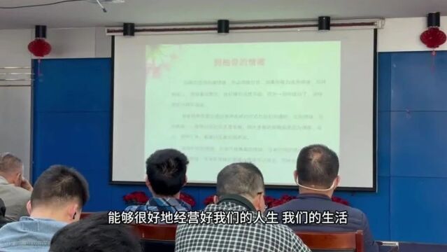 【社科讲堂】从“心”出发守护健康——丝路社区举办心理健康知识讲座