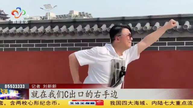 “故宫同款”红墙 黄鹤楼又一“网红打卡点”火了