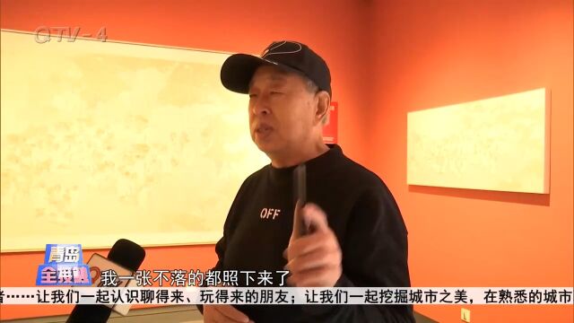 丹青赋彩新时代,国家主题性美术创作研究展正在青岛美术馆进行