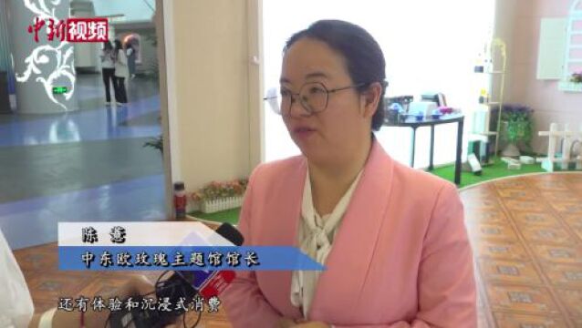 聚焦浙里:中新社浙江新闻周报