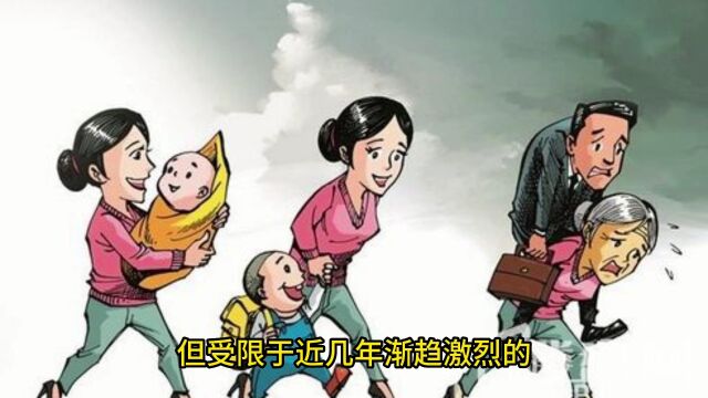 全职儿女:一种新型的脱产生活方式,你敢尝试吗?