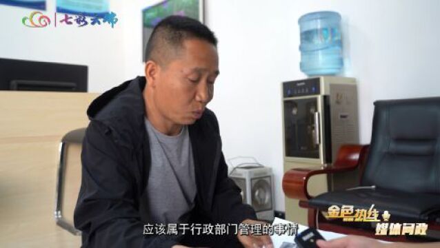 如何破解基层“牌子多”“证明繁”?省民政厅:基层减负从厘清责任开始!