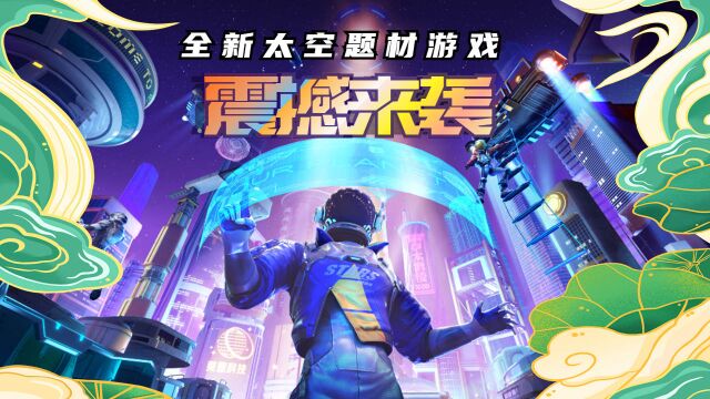 在小小的星球上面挖呀挖呀挖,做大大的创世主爽啊爽啊爽