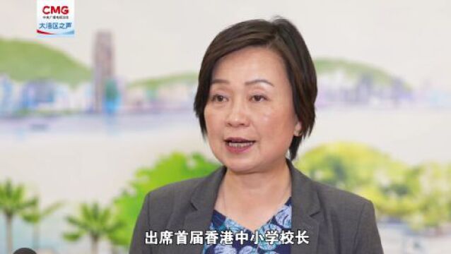 蔡若莲:守护好年轻一代,让香港教育未来更优质