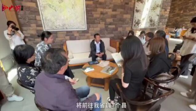 跨越中华文明五千年,“寻访山西文化新名片”主题活动晋中启幕!