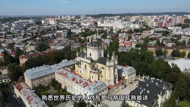 东罗马帝国直接仍影响欧洲,但其后人已经不存在