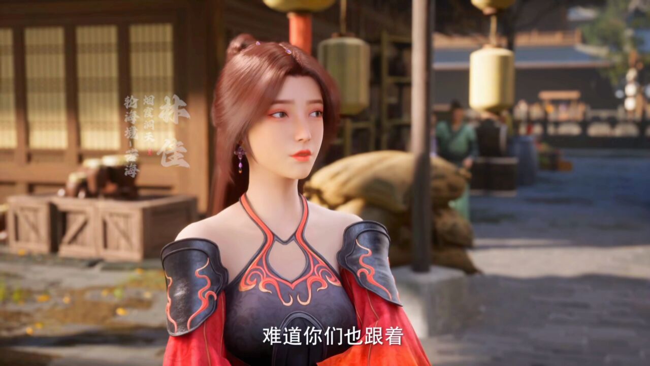 遮天动漫 #遮天林佳