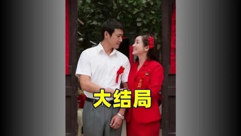 弟弟为救嫂子犯下大错，上门女婿求首长岳父帮忙！#假如生活欺骗了你 #影视解说 #怀旧经典影视