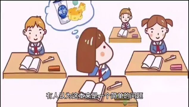 女教师向学校反映教室玻璃反光影响上课,被校领导指责败坏师德