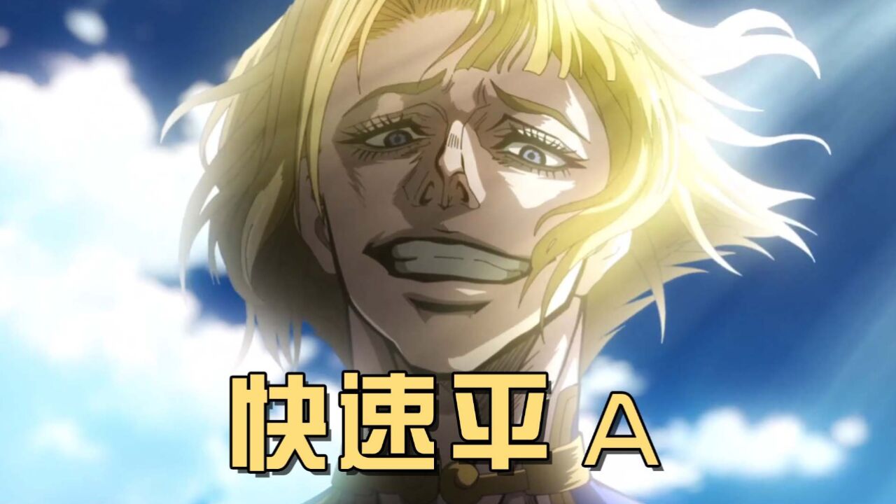 海神波塞冬的最强攻击竟然是快速普通攻击,闪避点满的小次郎_高清1080P在线观看平台_腾讯视频