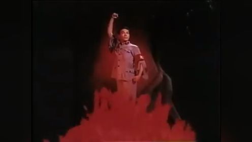 音乐视频  红五月之声  革命现代舞剧《红色娘子军》第六场 节选片段