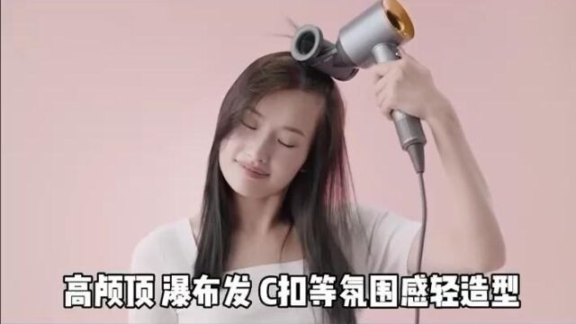 戴森,一个真的靠吹的气流专家