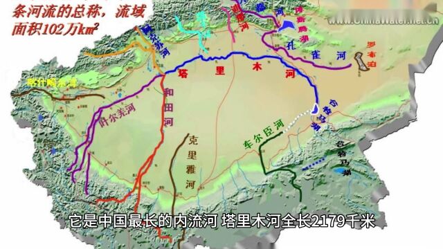 至今科学都无法解释的沙漠之秘塔克拉玛干沙漠