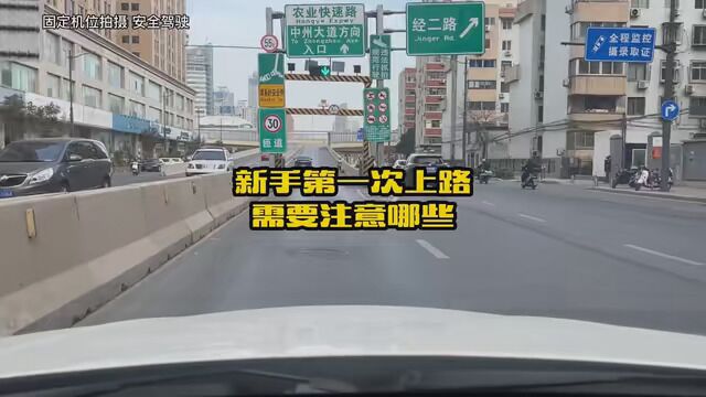 用车 #汽车#快说车