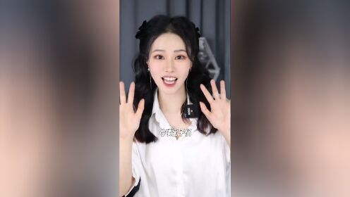 初九化妆间大公开!来抢粉丝福利啦~_高清1080P在线观看平台_腾讯视频