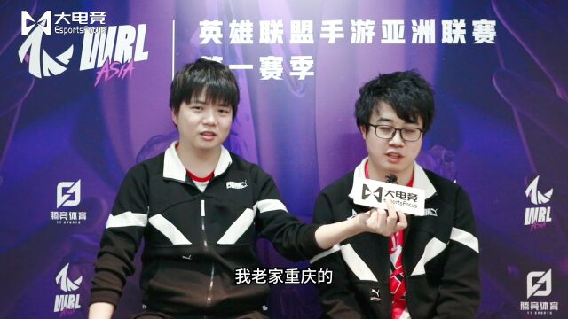 专访JT打野0711与中单Yezi:实现了目标我们就减肥