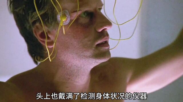 23:92年上映的科幻电影,部分脑洞放在今天也是相当炸裂的存在