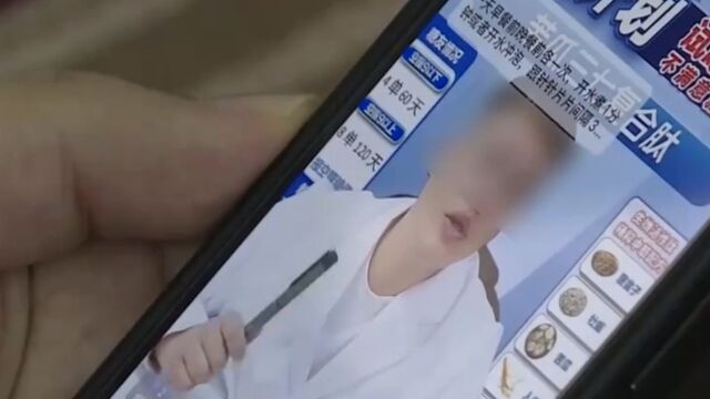 92万余个违规“自媒体”账号被处置