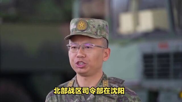 解放军五大战区究竟有多强?揭秘五大战区,你知道多少?