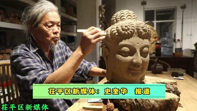 民间工艺美术大师用黄河胶泥创作出卢舍那大佛头像