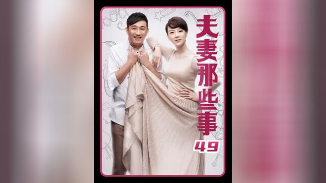 1517.富婆追小奶狗直接拿钱砸,我也不想努力了