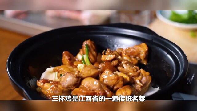 去江西旅游必吃的6道菜,是“豫菜之魂”,老板误以为你是老乡