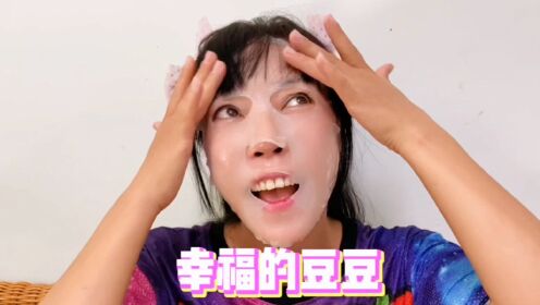 没良心的佳佳把后妈气得够呛，豆豆好幸福~_高清