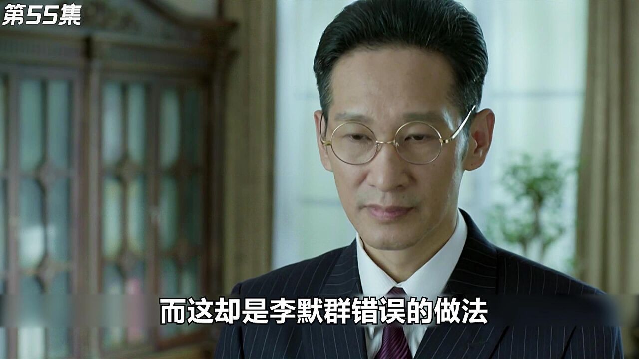 男人被陷害入狱,而且对方还有确凿的证据_高清1080P在线观看平台_腾讯视频