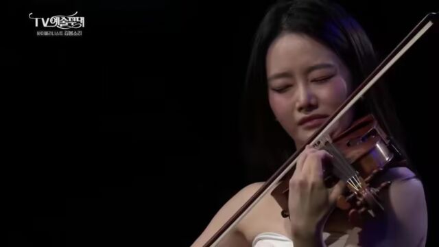 金本索里 & 小提琴ⷮŠ肖邦降E大调夜曲