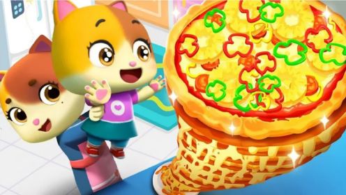 儿童益智动画小故事：小猫咪咪和妈妈一起做超级巨无霸披萨