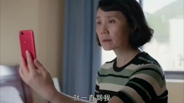 灰灰高情商促成家庭和睦