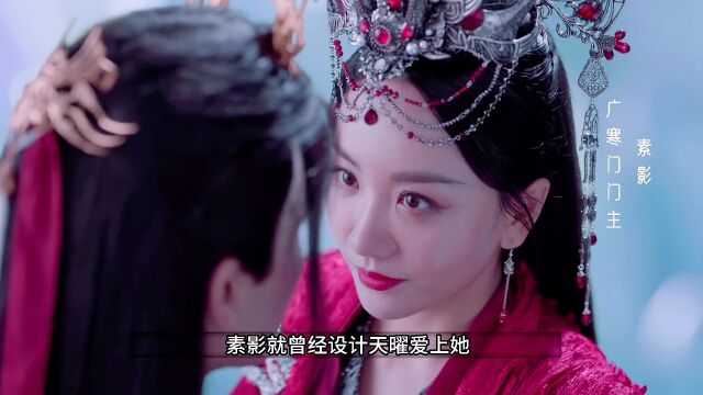 女人残忍杀害小精灵,灵龙霸气反击封印女人