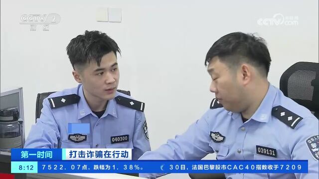 上海:虚假退货“薅羊毛” 两人侵占网购商品2000多件