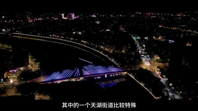 安徽宁国市的飞地,被宣州区包围,不是乡镇而是街道