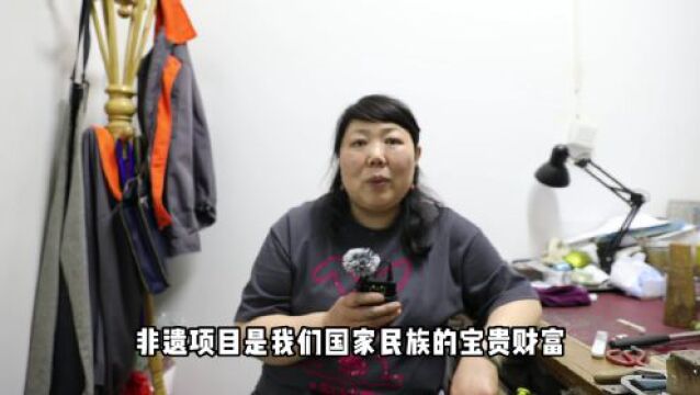 【网络达人看兴安】遇见非遗|一块银的华丽转身