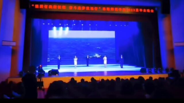 夏声演员团