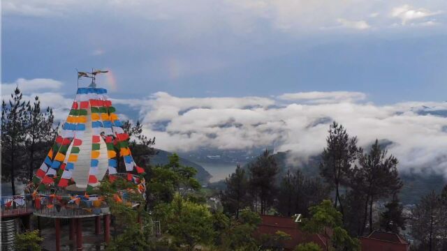 云阳县九女山风景区