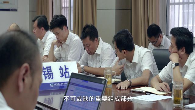 4.普速铁路站内无空闲线路办理接车教学片无锡站