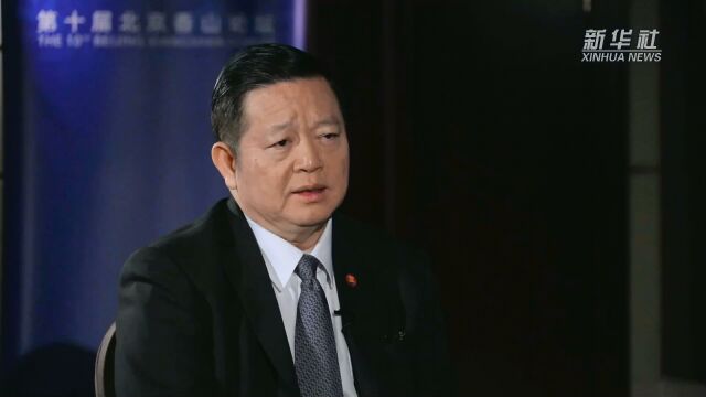 北京香山论坛ⷩ똧믨𐈼东盟秘书长:中国东盟需共同扩大和深化区域人文交流