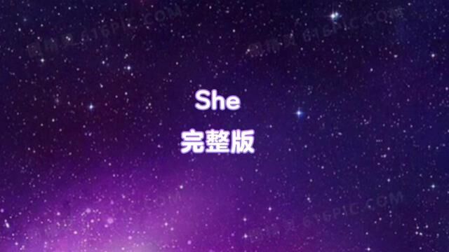 she完整版#英文歌教学