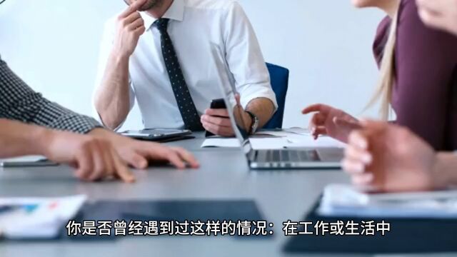 什么是黑天鹅事件? 如何应对不可预测的风险和机遇