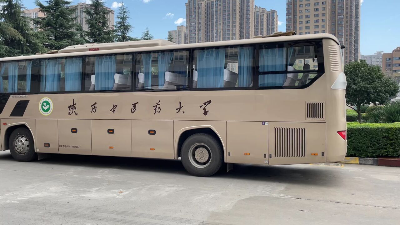 陕西中医药大学海格klq6115htae40校车