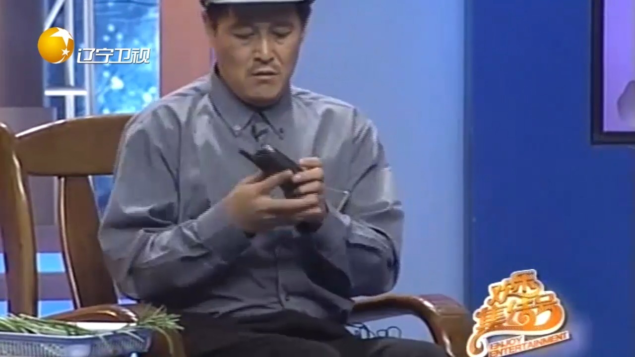 小品《同学会》:赵本山,范伟老同学见面,笑得腮帮子都疼