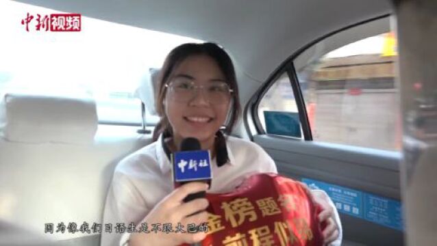 【广西早新闻】广西这三名领导干部被查