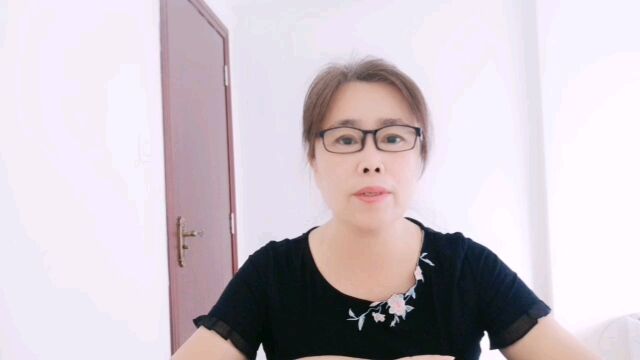 查银行流水不是本人可以吗?