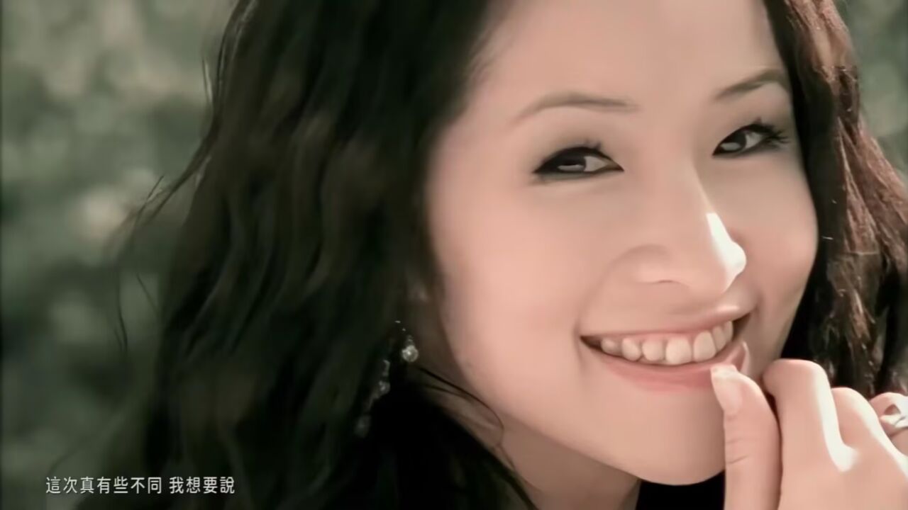 歌名 萧亚轩 - u make me wanna(mv)