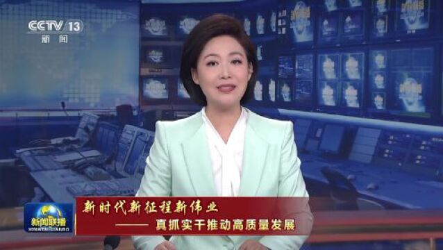 为制造业装上更强“大脑”!重庆数字化推动制造业向高端迈进