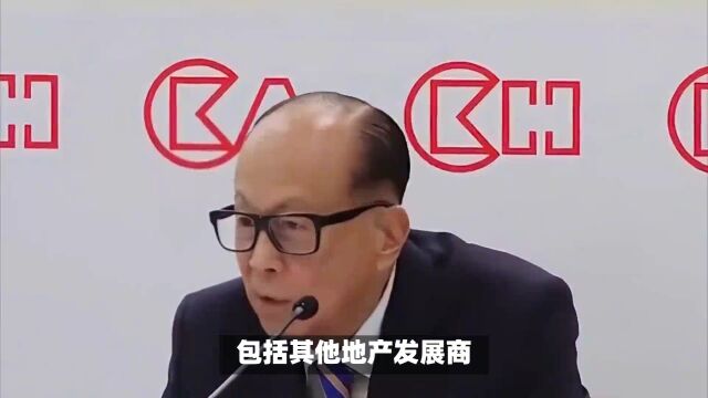 据说香港房价已跌回到2016年后,内地两部门紧急表态,真急了